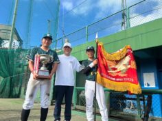 <span style=background-color:#000000;color:#ffffff;>-New-</span>【オリオンスーパーベースボール大会　✨RYUSEI HOME 初優勝✨】のお知らせ画像のサムネイル